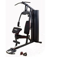 Фитнес станция HouseFit HG 2117C