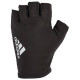 Рукавички для тренінгу Adidas Essential Adjustable Gloves