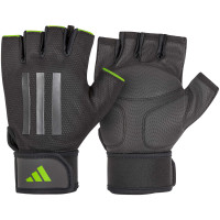 Рукавички для тренінгу Adidas Elite Training Gloves