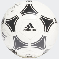 М'яч футбольний Adidas Tango Glider