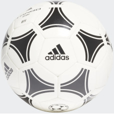 М'яч футбольний Adidas Tango Glider