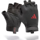 Рукавички для тренінгу Adidas Essential Training Gloves