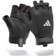 Рукавички для тренінгу Adidas Essential Training Gloves