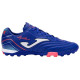 Сороконіжки Joma AGUILA