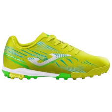 Сороконіжки Joma PROPULSION