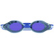Окуляри для плавання Speedo VANQUISHER 3.0 MIRRORED