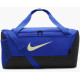 Сумка Nike NK BRSLA S DUFF - 9.5