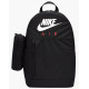 Рюкзак Nike Y NK ELMNTL BKPK