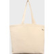 Сумка Nike HERITAGE TOTE 2.0 22L