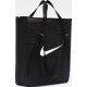Сумка Nike Gym Tote SP26