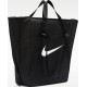 Сумка Nike Gym Tote SP26