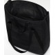 Сумка Nike Gym Tote SP26