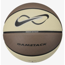 М'яч баскетбольний Nike INFINITY GAMETACK DEFLATED MINK