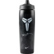 Пляшка Nike REFUEL BOTTLE 24 OZ