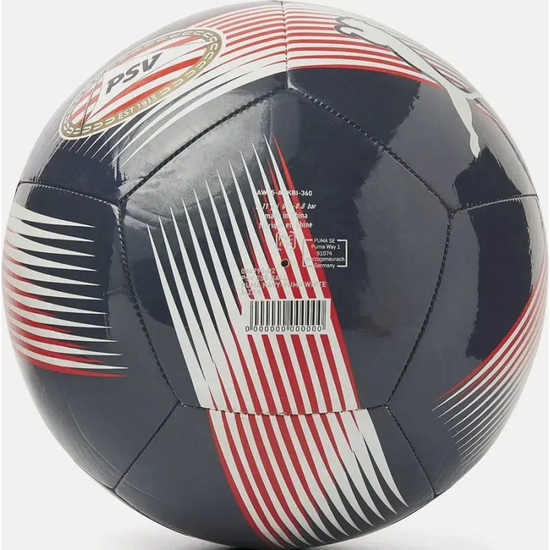 М'яч футбольний Puma PSV ESS