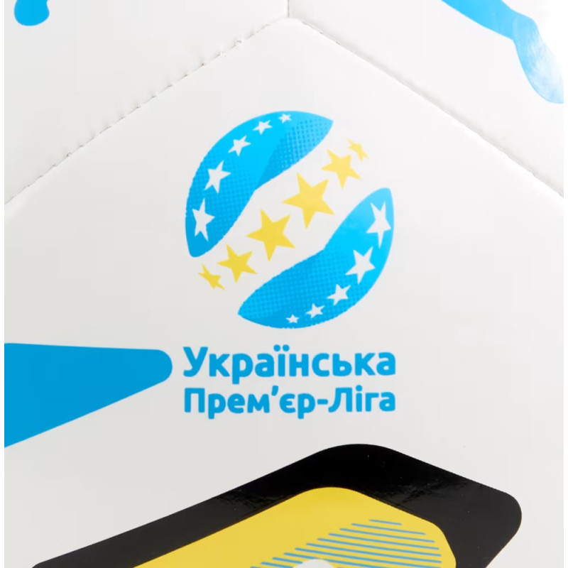 М'яч футбольний Puma Stellar Play UPL