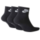 Шкарпетки Nike U NK NSW EVRY ESSENTIAL ANKLE 3 пари