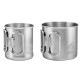 Кружка Terra Incognita S-Mug 300