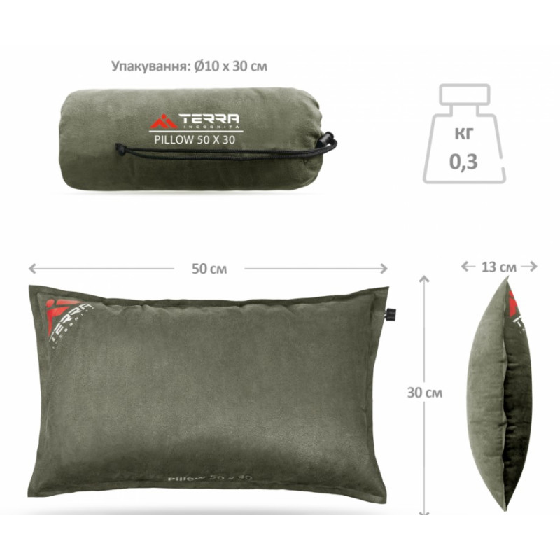 Подушка Terra Incognita Pillow