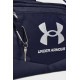 Сумка UA Undeniable 5.0 Duffle 58L