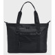 Сумка UA Studio Tote 21L