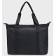 Сумка UA Studio Tote 21L