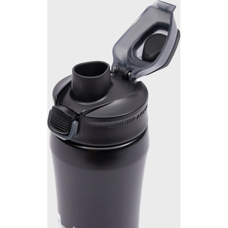 Пляшка UA Beyond Satin 18oz