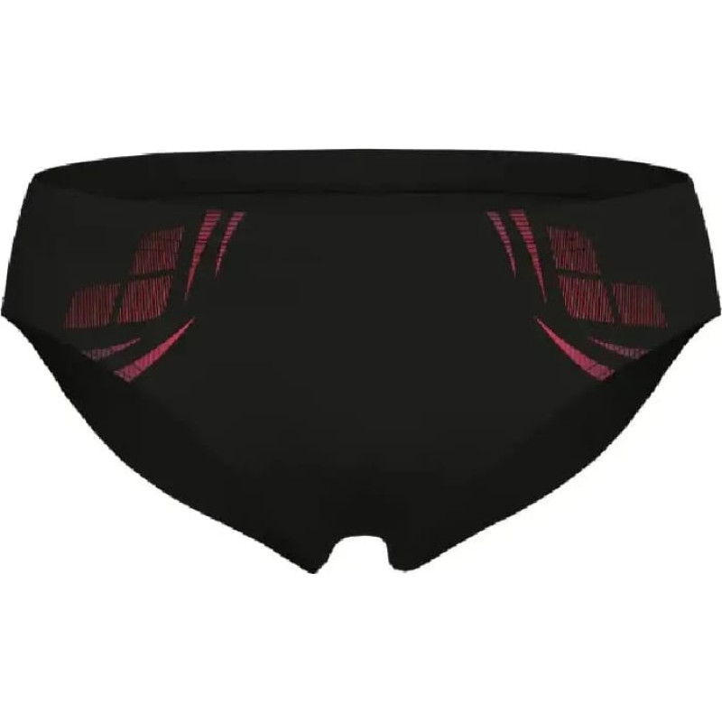 Плавки-сліпи для хлопчиків Arena POSEIDONIA SWIM BRIEFS