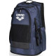 Рюкзак Arena ALL SET BACKPACK 45L