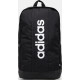 Рюкзак Adidas LINEAR BACKPACK 18,5L чорний Уні 14 х 27,5 х 45 см