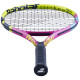 Ракетка Babolat Nadal Jr 26