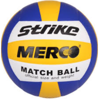 М'яч волейбольний Merco Strike volleyball ball