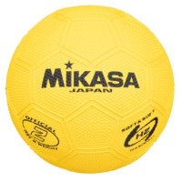 М'яч для ганболу Mikasa HR2-Y