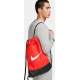 Рюкзак-мішок Nike NK BRSLA DRAWSTRNG - 9.5 18L червоний Уні 33 х 51 х 5 см