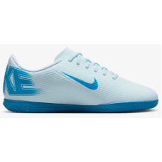 Футзалки Nike JR VAPOR 16 CLUB IC