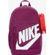 Рюкзак Nike Y NK ELMNTL BKPK SHOEBOX 20L фіолетовий Діт 30 х 46 х 13 см