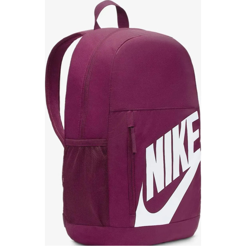 Рюкзак Nike Y NK ELMNTL BKPK SHOEBOX 20L фіолетовий Діт 30 х 46 х 13 см