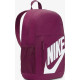 Рюкзак Nike Y NK ELMNTL BKPK SHOEBOX 20L фіолетовий Діт 30 х 46 х 13 см