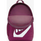 Рюкзак Nike Y NK ELMNTL BKPK SHOEBOX 20L фіолетовий Діт 30 х 46 х 13 см