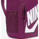 Рюкзак Nike Y NK ELMNTL BKPK SHOEBOX 20L фіолетовий Діт 30 х 46 х 13 см