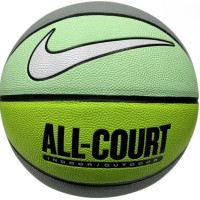 М'яч баскетбольний Nike EVERYDAY ALL COURT 8P DEFLATED