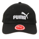 Кепка Puma ESS Cap Jr