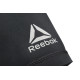 Фіксатор ліктя Reebok Elbow Support