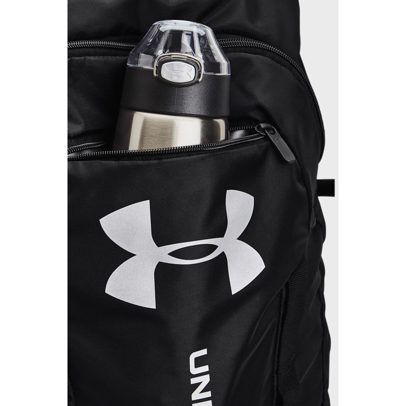 Рюкзак UA Undeniable Sackpack 13L