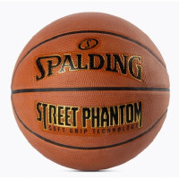 М'яч баскетбольний SPALDING PHANTOM STREETBALL, розмір 7