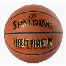М'яч баскетбольний SPALDING PHANTOM STREETBALL, розмір 7