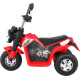 Дитячий акумуляторний мотоцикл RAMIZ MiniBike червоний
