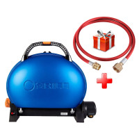 КОМПЛЕКТ Портативний переносний газовий гриль O-GRILL 500, синій + шланг в подарунок! Код: 011673