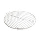 Решітка Slow and Sear EasySpin для вугільних грилів 57 см 22ESG-SS Код: 013151