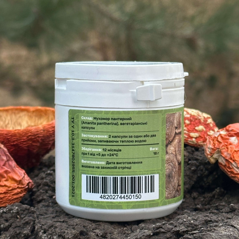 Мухомор пантерный, "Лесовик", 60 капсул по 0,3 г